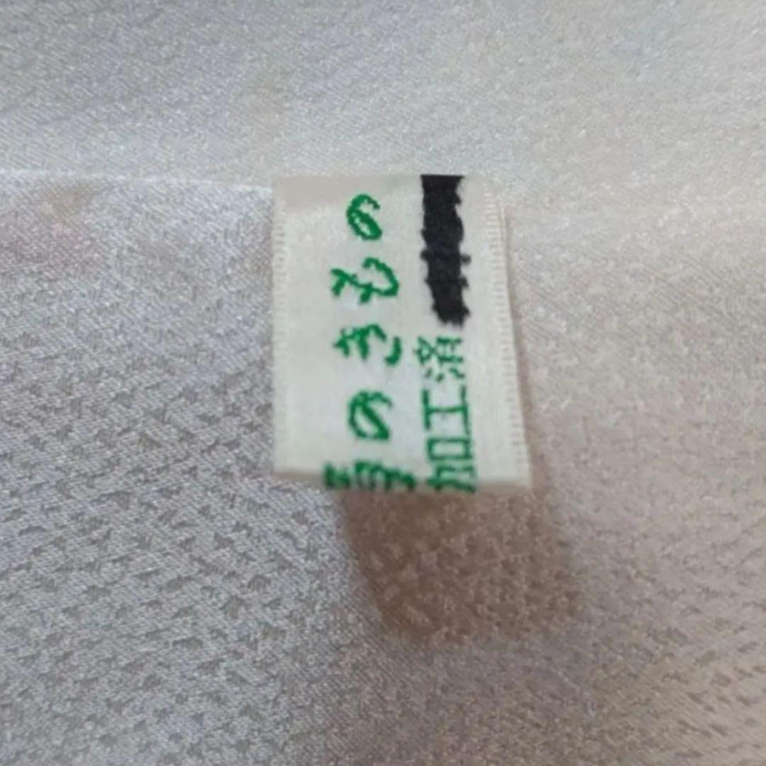 【2回着用】振袖◆8点セット◆成人式◆卒業式など クリーム色 花柄