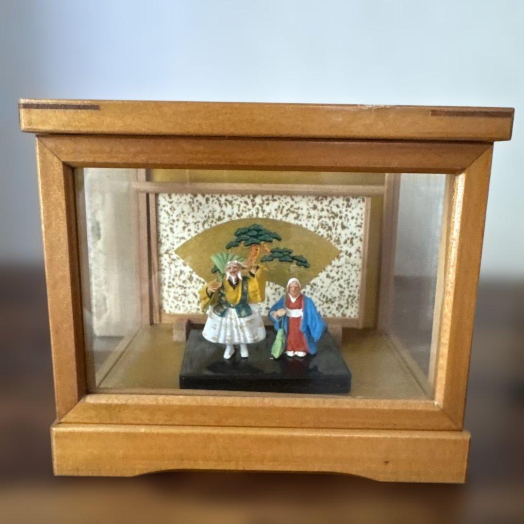 浅草　助六　伝統的日本ミニチュアフィギュア 2体 翁　夫婦　ケース付き