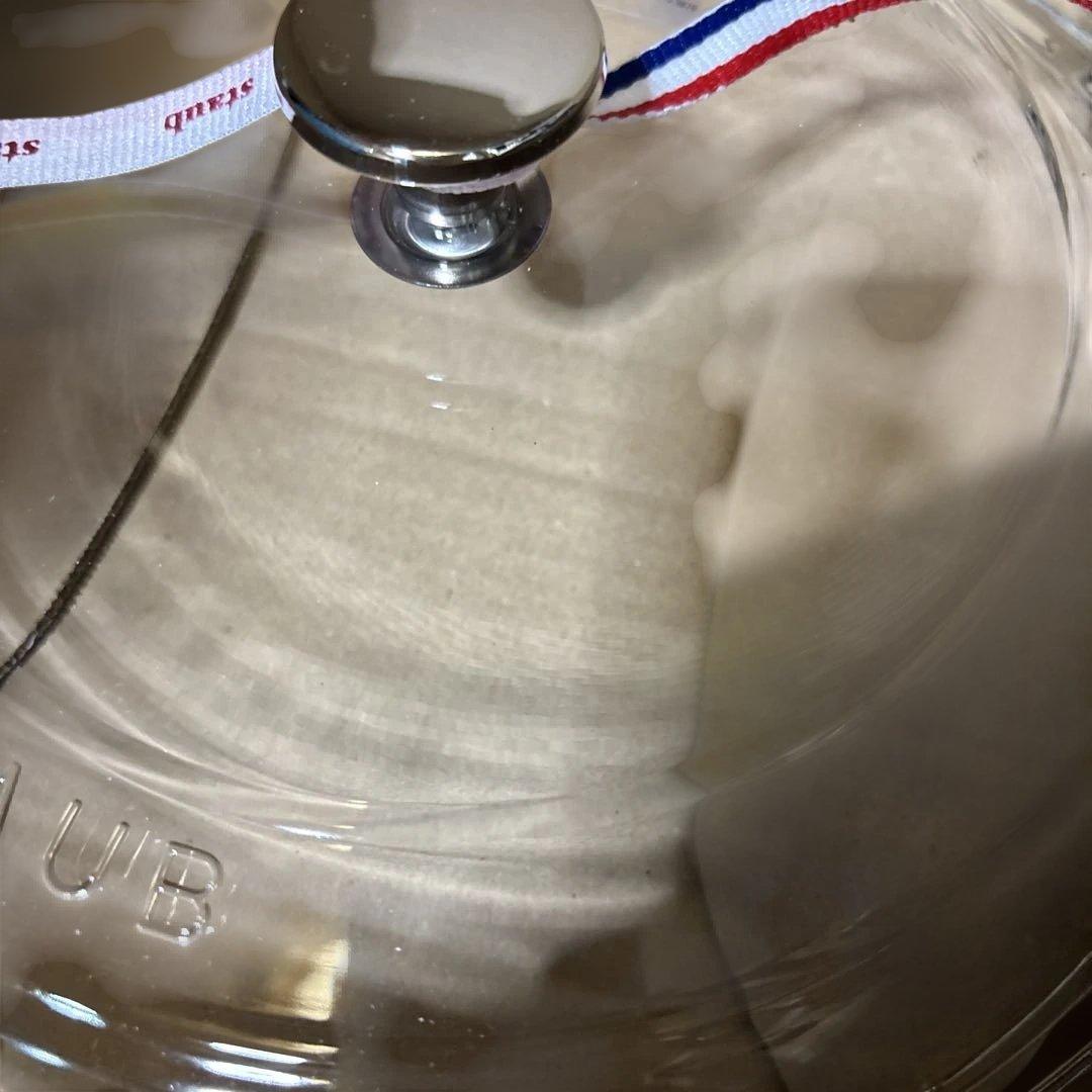 STAUB ドームガラス蓋　26CM