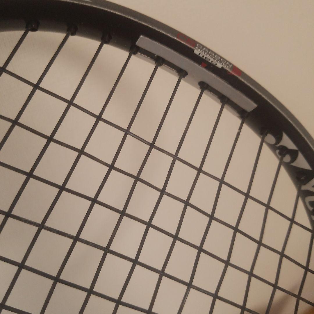 アイネクステージ80S