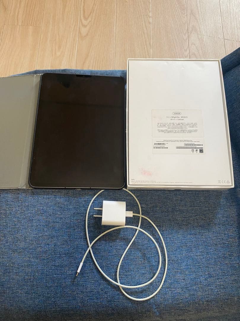 iPad Pro 11 (第3世代)Wi-Fi+Cellularモデル256GB