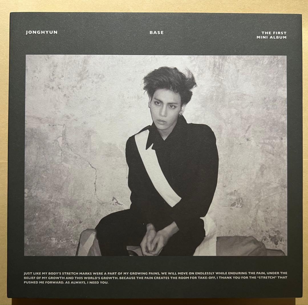 SHINee ジョンヒョン JONGHYUN BASE トレカ付き