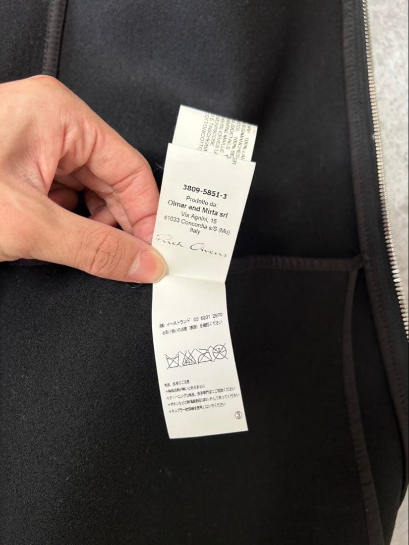 Rick Owens AW14 ウール　レザープリーツ　コート　40