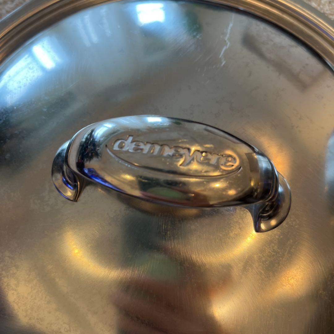 Demeyere デメイエレ24cmソテーパン蓋付き 7層2.4リットル片手鍋