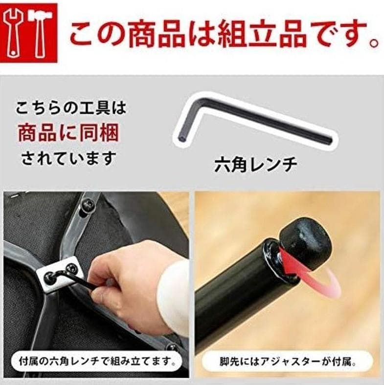 【アウトレット】ヴィンテージダイニングチェア２脚セット Baron おしゃれ