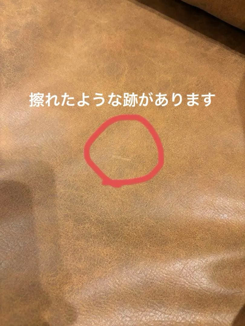 クラッシュゲート 関家具　プルートソファ 3人掛け オーカーブラウン　アイアン