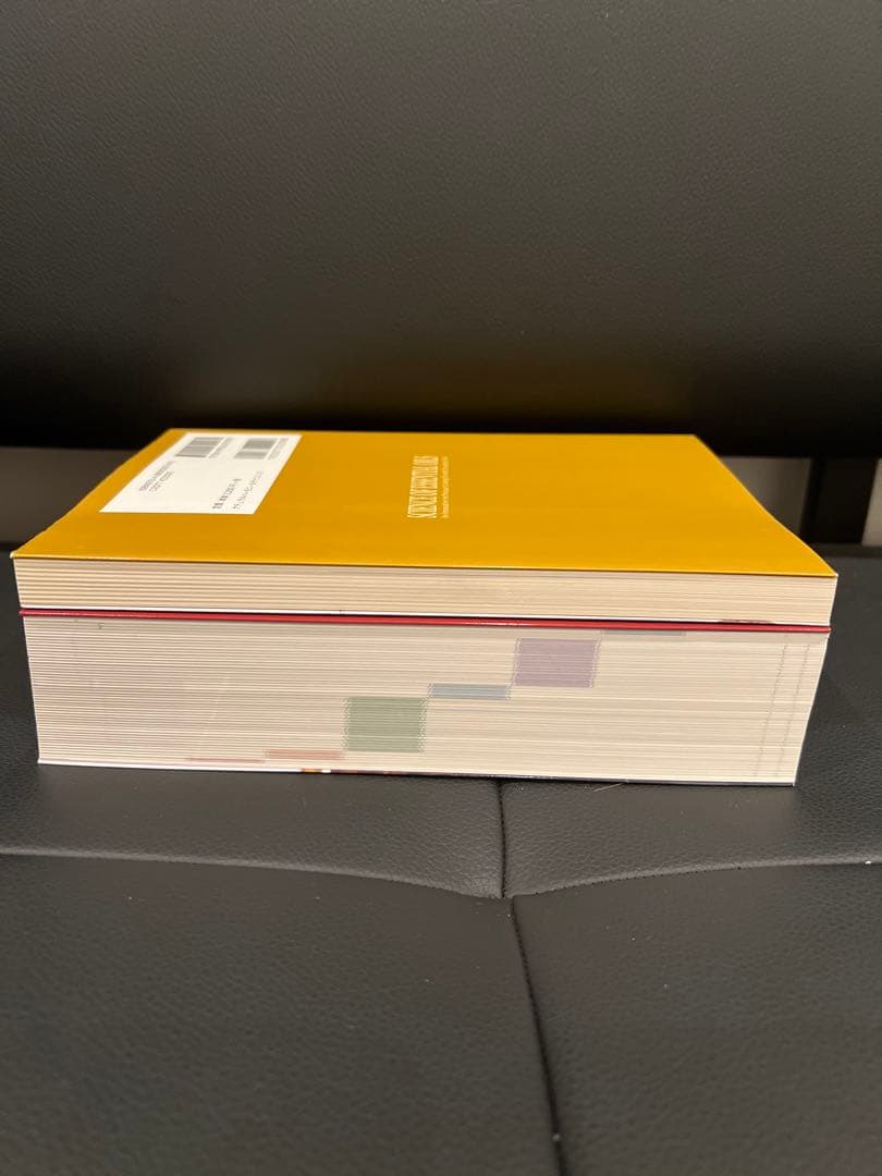 （お値下げ）エッセンシャルオイル家庭医学事典＆サイエンス編