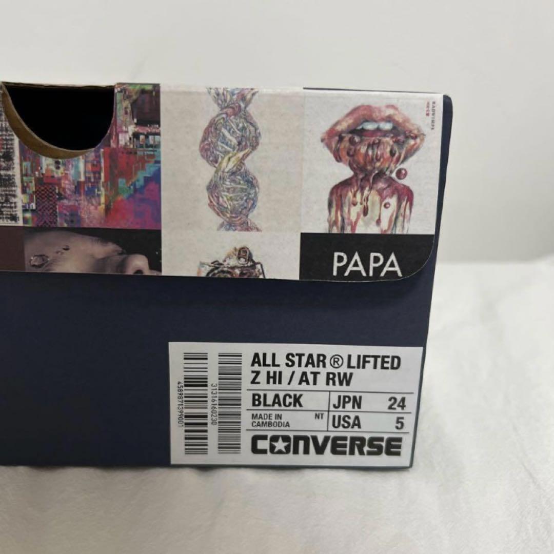 【新品未使用】即納　CONVERSE×RADWIMPS 24cm
