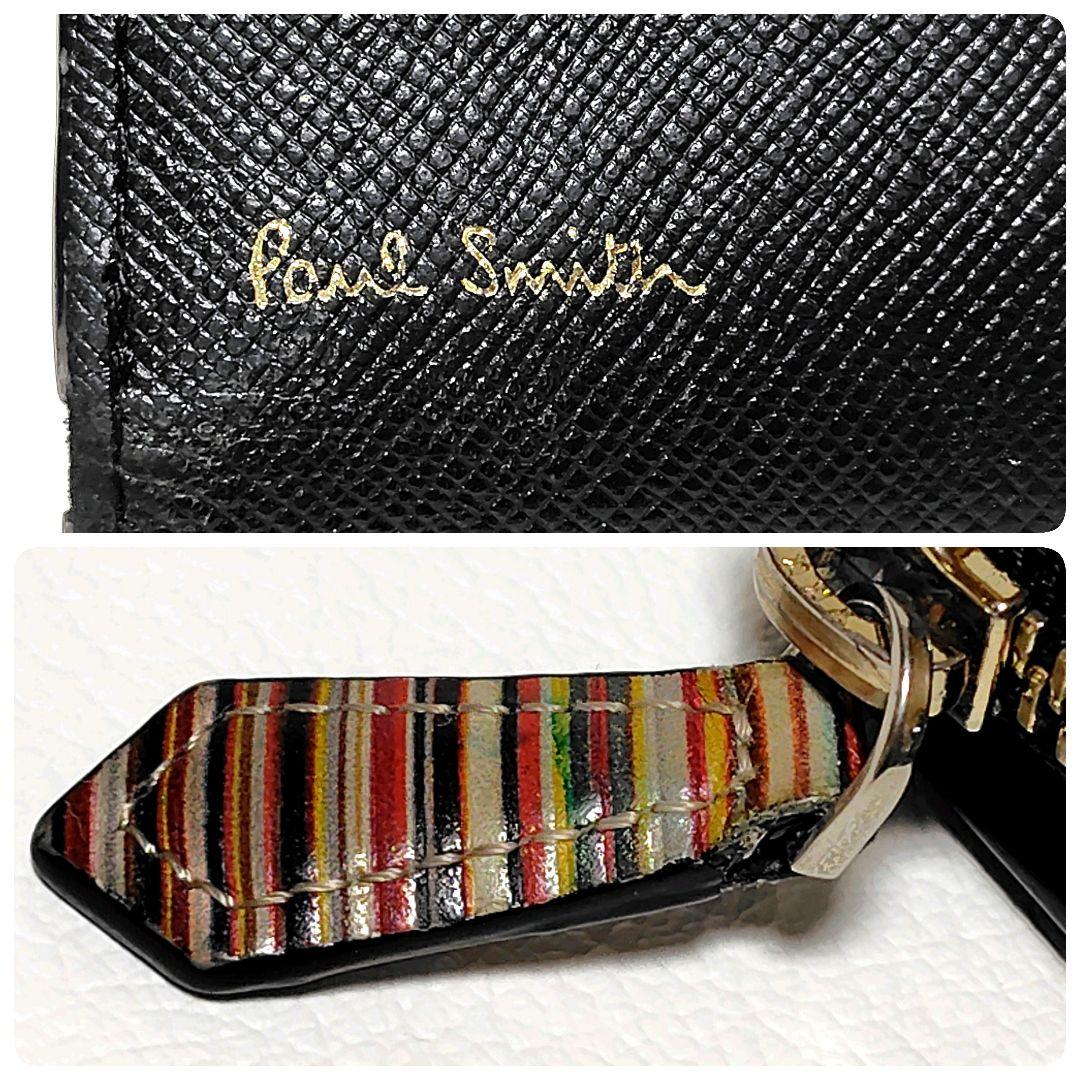 ポールスミス　折り財布　黒　レザー　ジップストローグレイン2　ストライプ