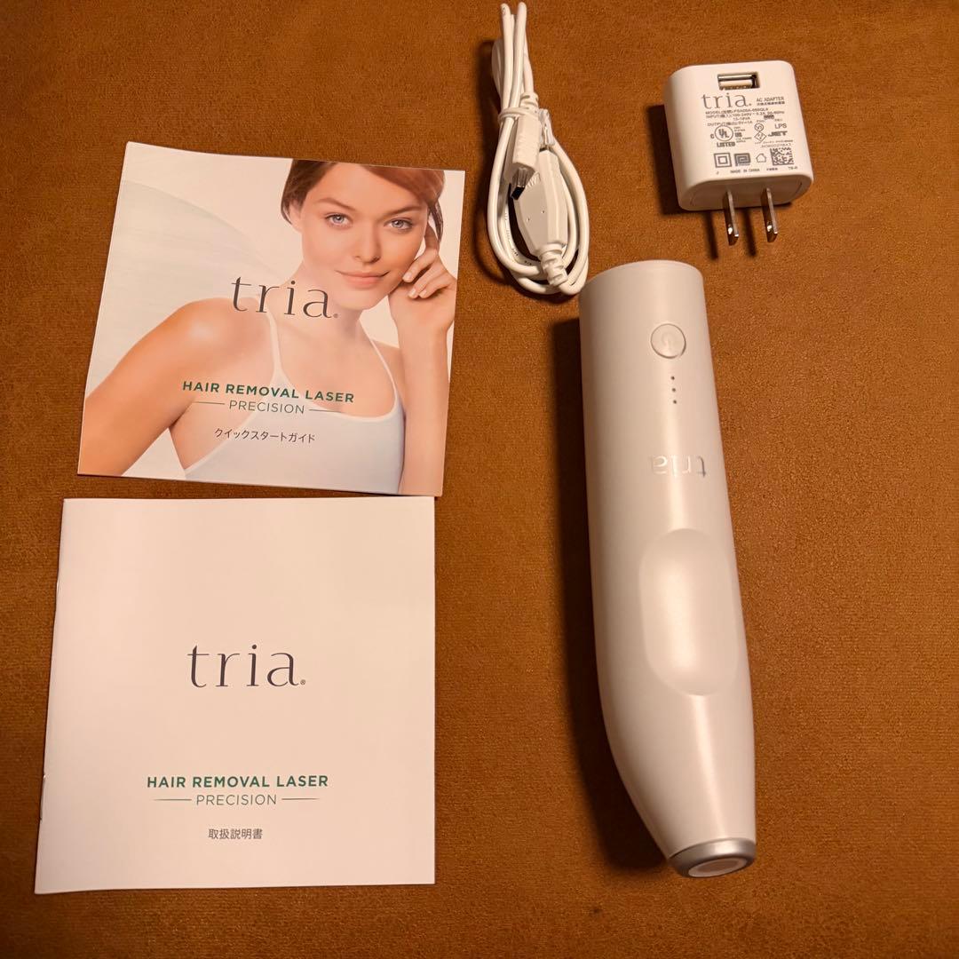 Tria パーソナルレーザー脱毛器プレシジョン