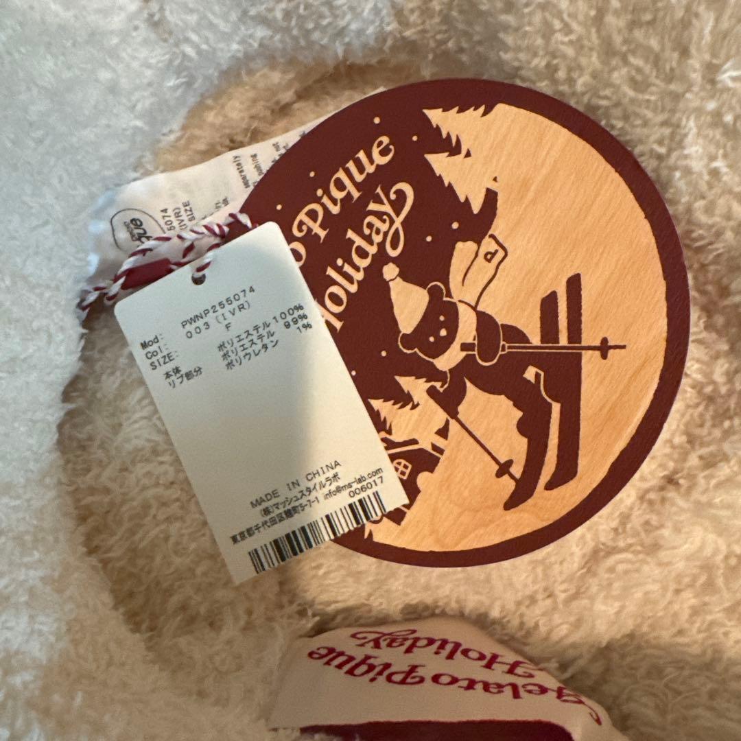 ジェラートピケ HOLIDAY スノーベア ロングパンツ ジェラピケ