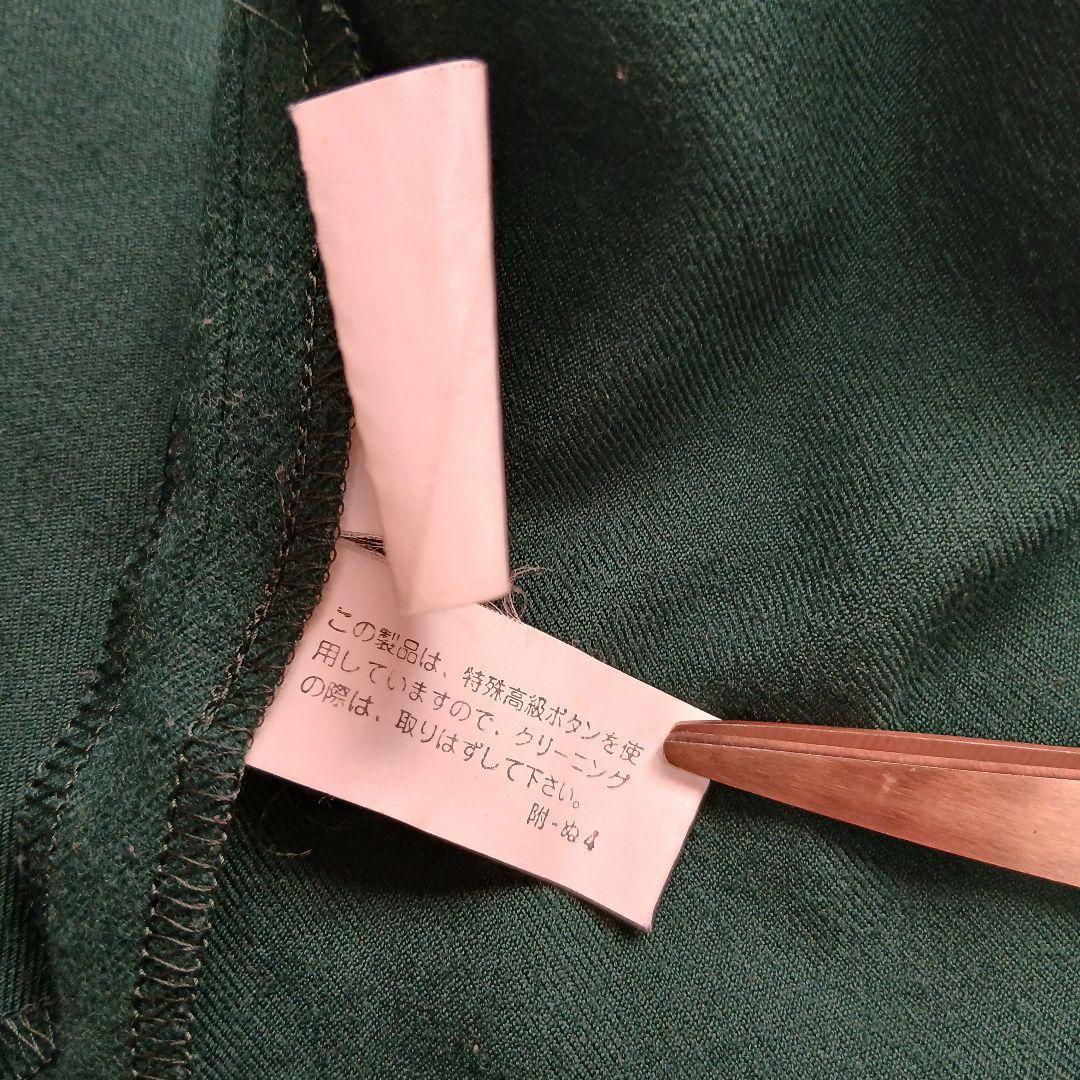 【Yves Saint Laurent】ヴィンテージ　薄手　ダッフルコート