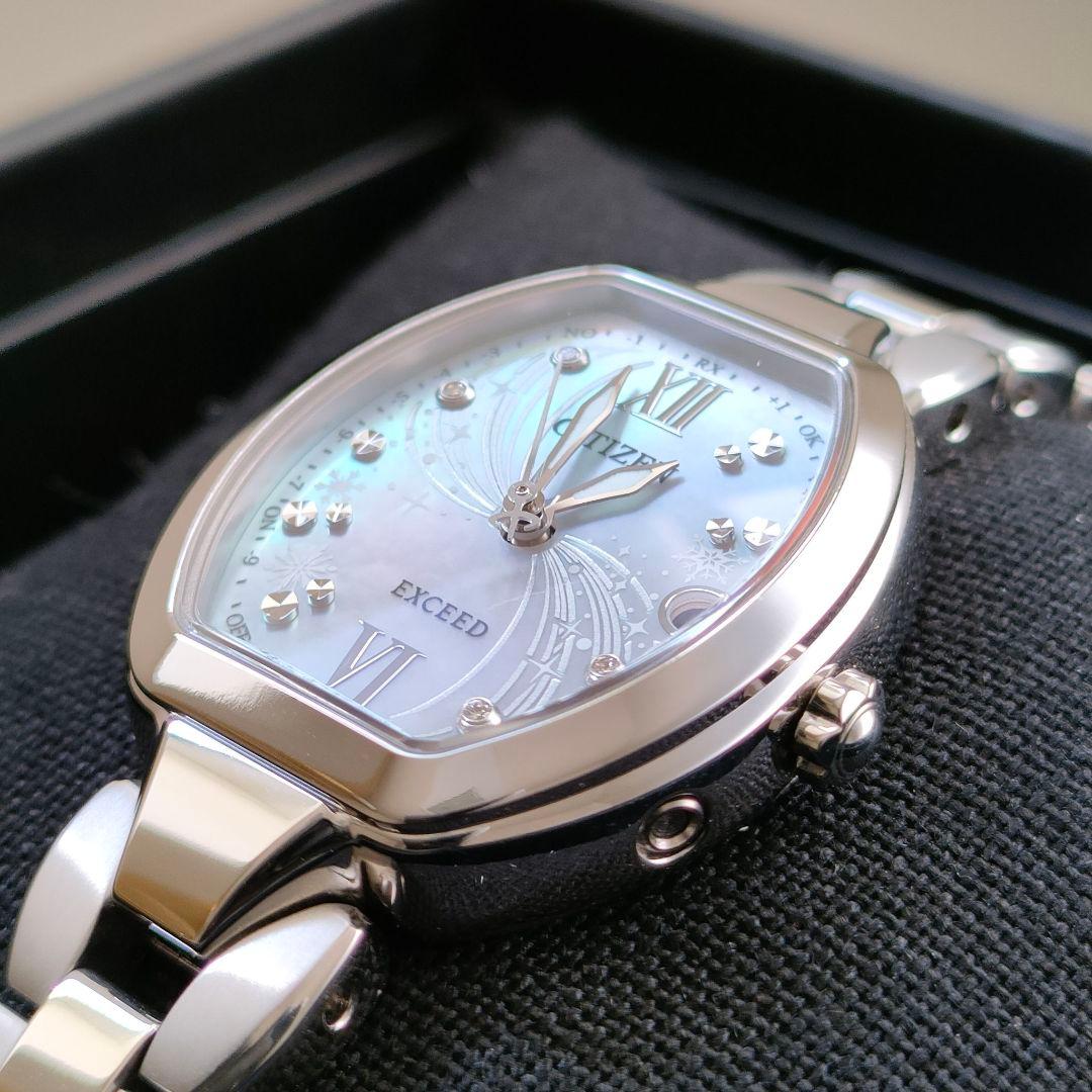専用 ◆限定◆未使用 CITIZEN EXCEED エクシード アナと雪の女王