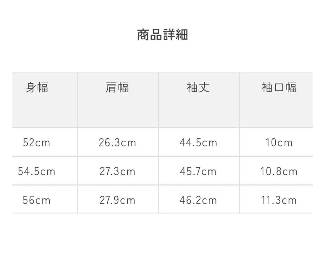 【1度着用】yori shirocon ハートフクレカフスリボンブラウス 36