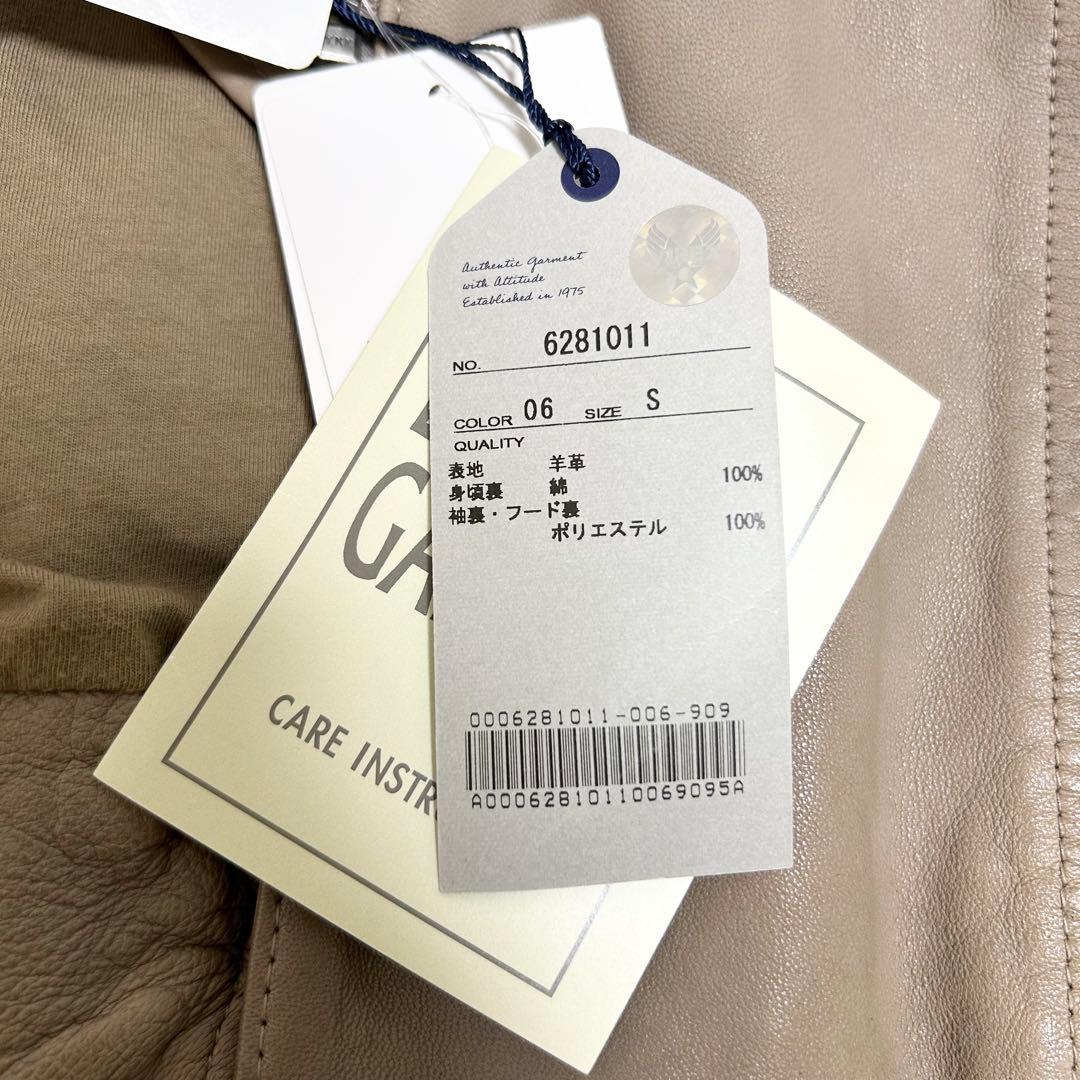 【タグ付き】AVIREX Belle アビレックス レザーコート 羊革