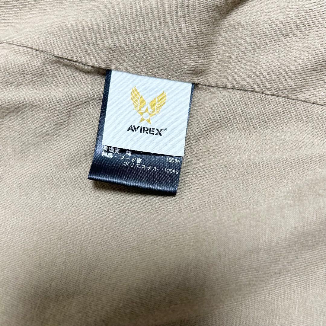 【タグ付き】AVIREX Belle アビレックス レザーコート 羊革