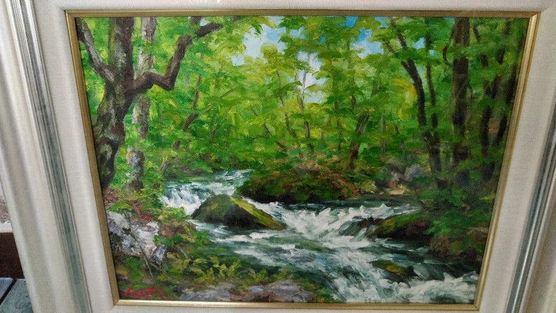 奥入瀬渓流　新緑　油絵　Ｆ６号　サイン入り　額入り　斉藤孝治　新緑の季節です