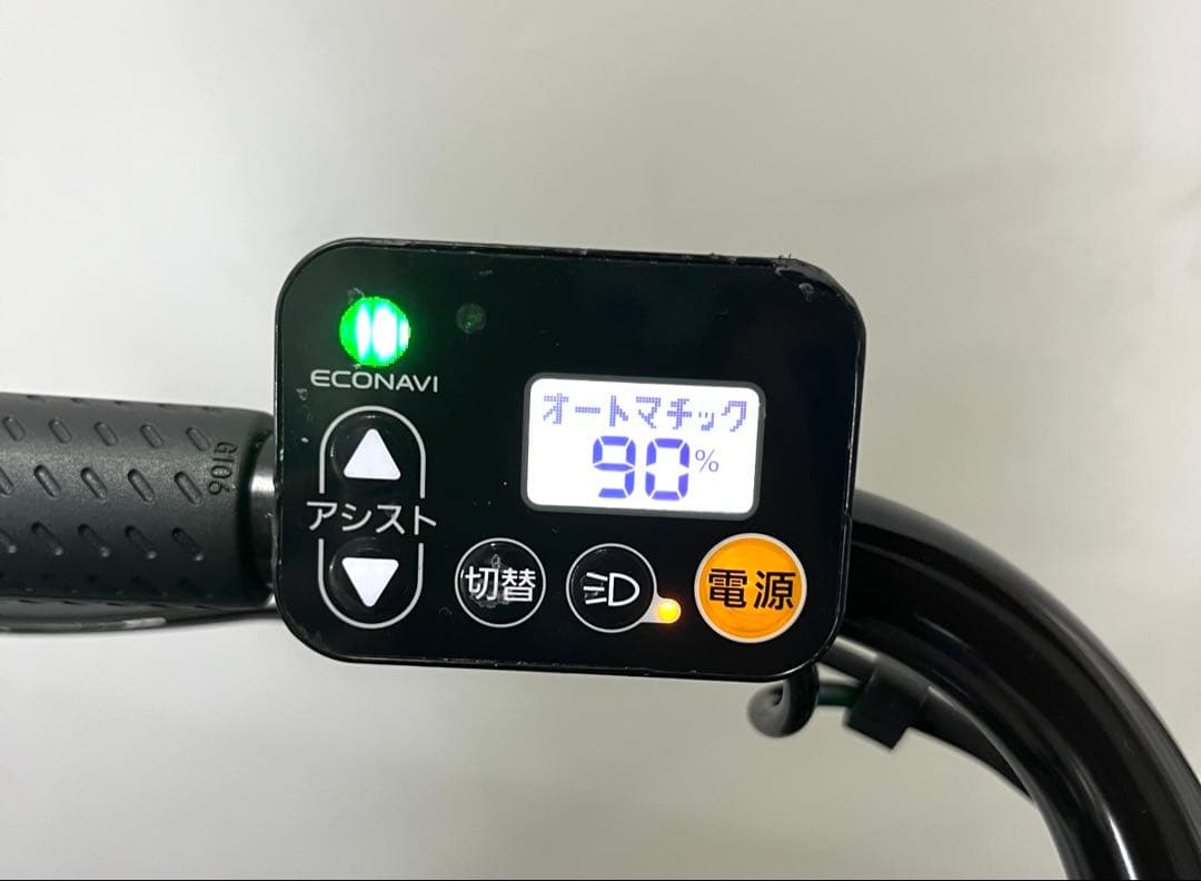 1年保証 送料無料　新型　パナソニック　ギュット　20インチ　電動アシスト自転車