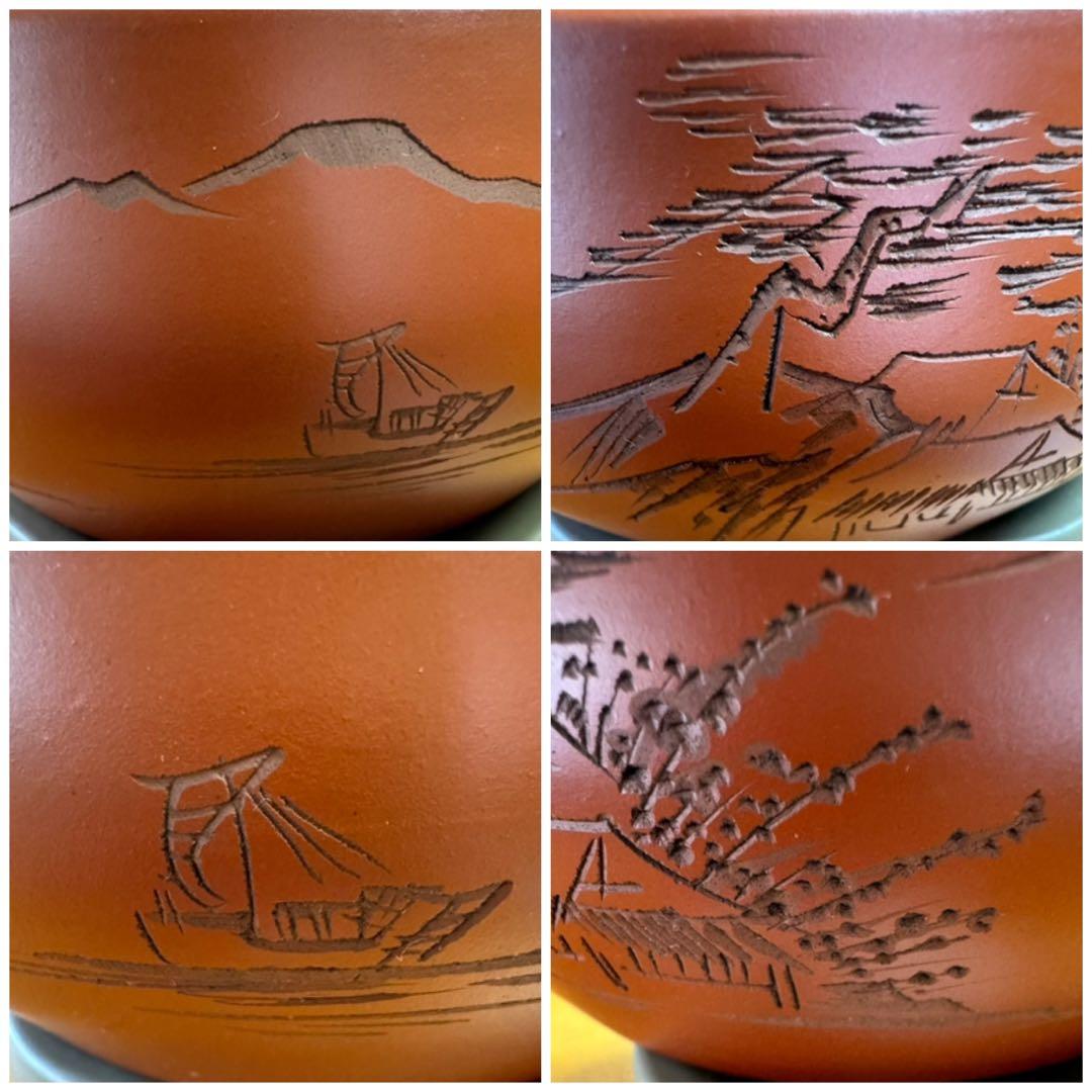 【希少/新品】佐渡 無名異焼 灰皿 1点もの