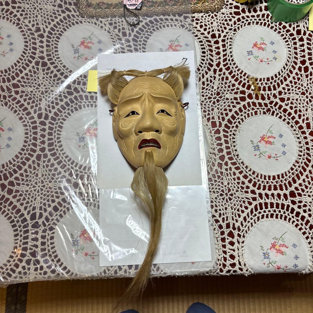 伝統的な能面 木製 未使用品