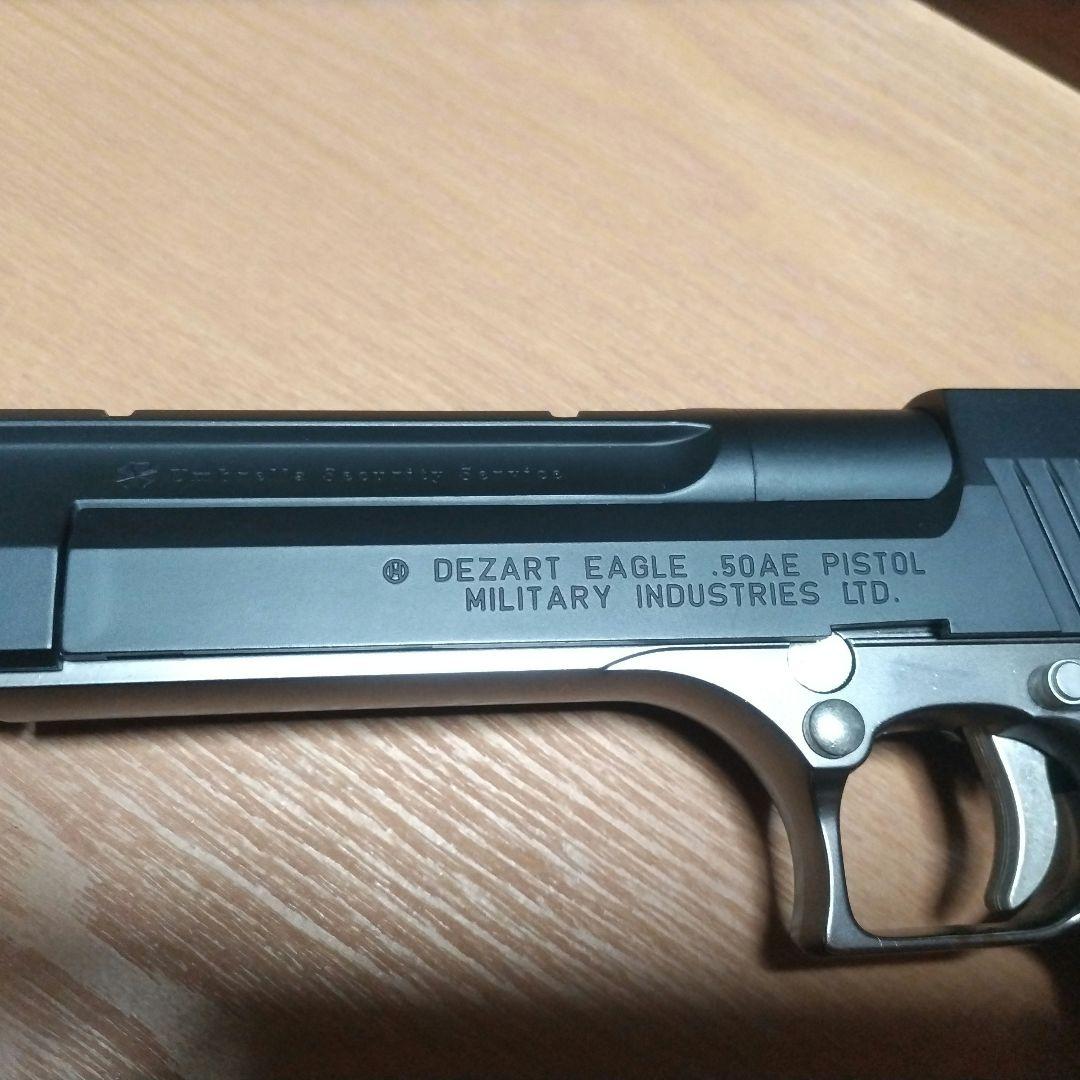 バイオハザード2 10インチカスタムデザートイーグル50AE