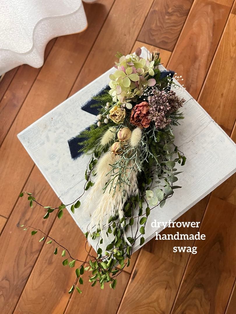 ナチュラルスワッグ　薔薇　ワイヤープランツ　ドライフラワー　スワッグ