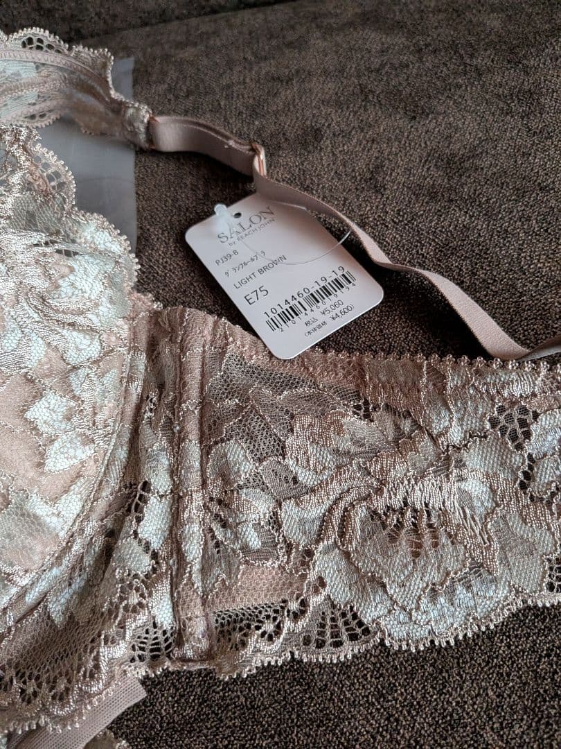 。わか様SALON by PEACH JOHNブラE75、セット他全おまとめ。