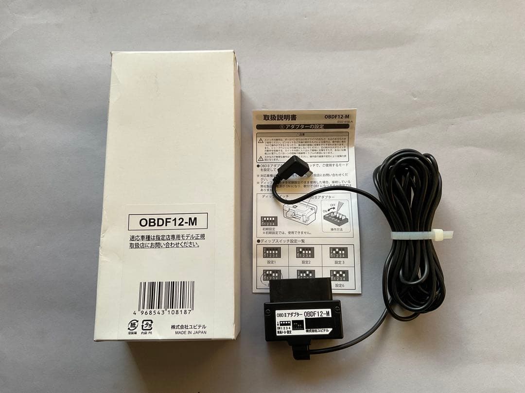 OBDF12-M OBD2アダプター輸入車用　ユピテル