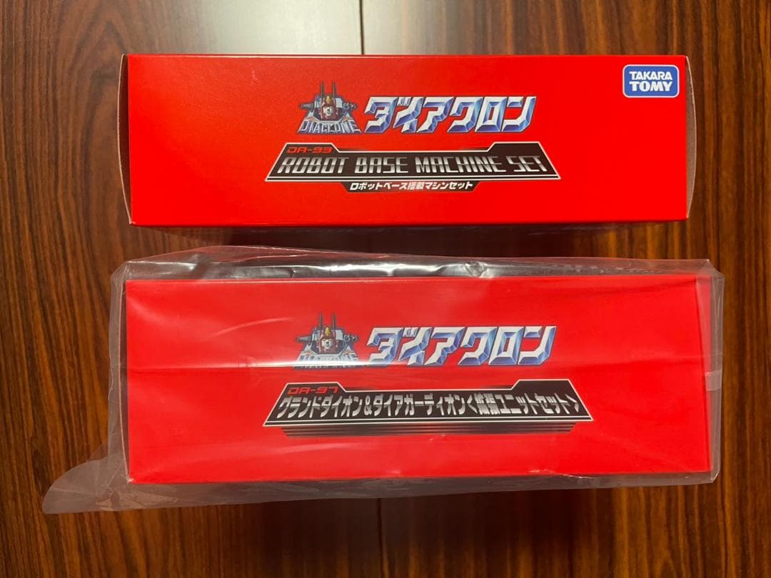 ＤＡ－９３（ＤＡ－９７） ロボットベース搭載マシンセット+拡張ユニットセット
