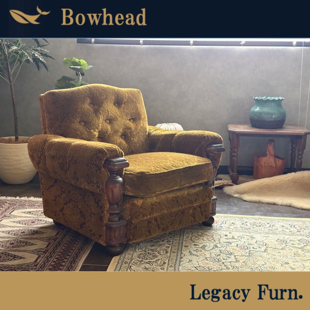 ②カリモク　karimoku レトロ　ビンテージ　ソファ　クラシック　IZ