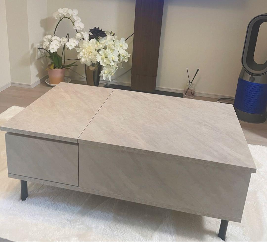 【M】昇降式 センターテーブル ローテーブル 収納付き 高級感　グレー