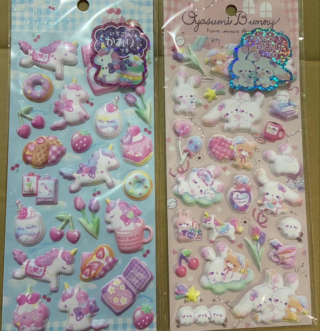 シールまとめ売り　ボンボンドロップ他　【正規品】　30枚