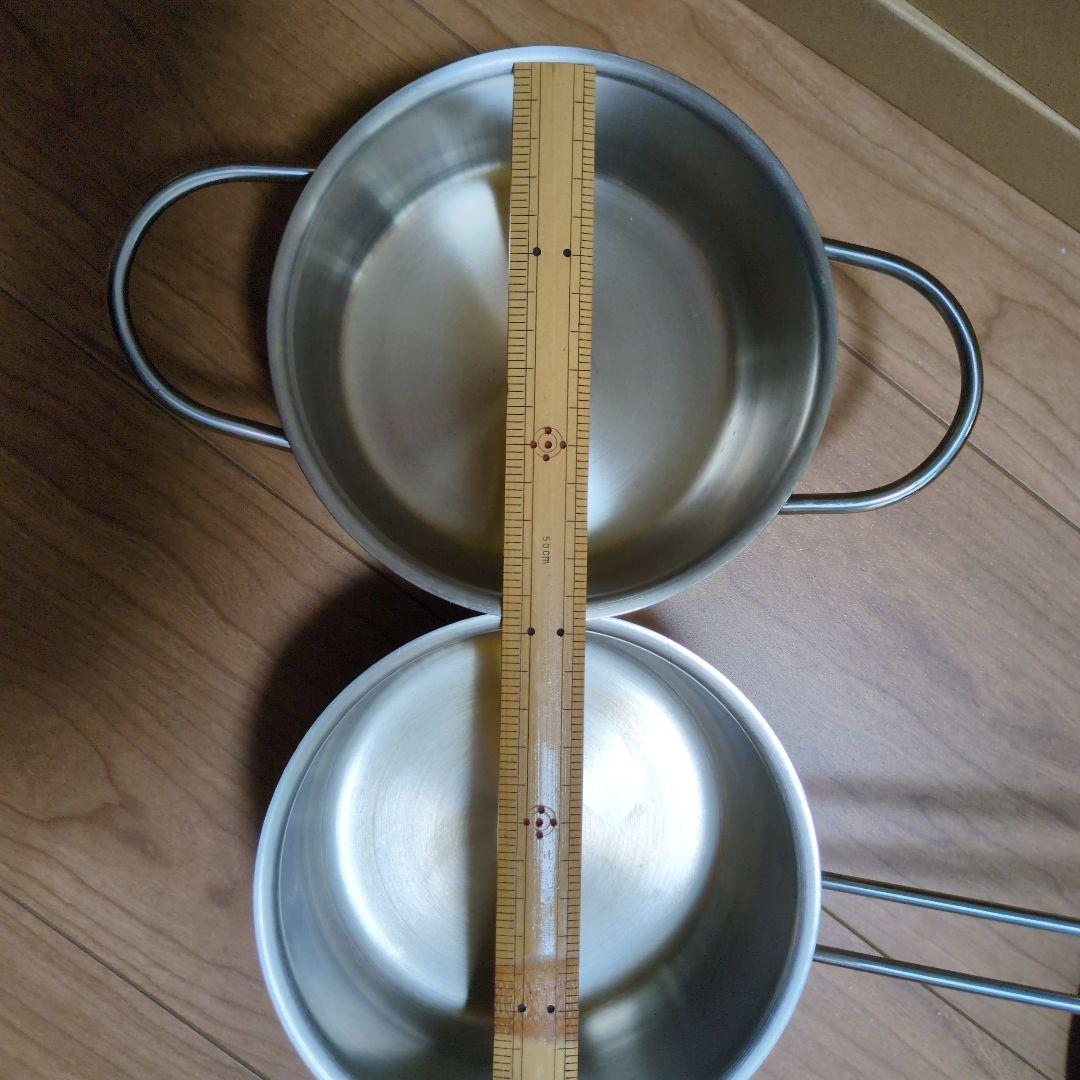 フィスラー　調理器具6点