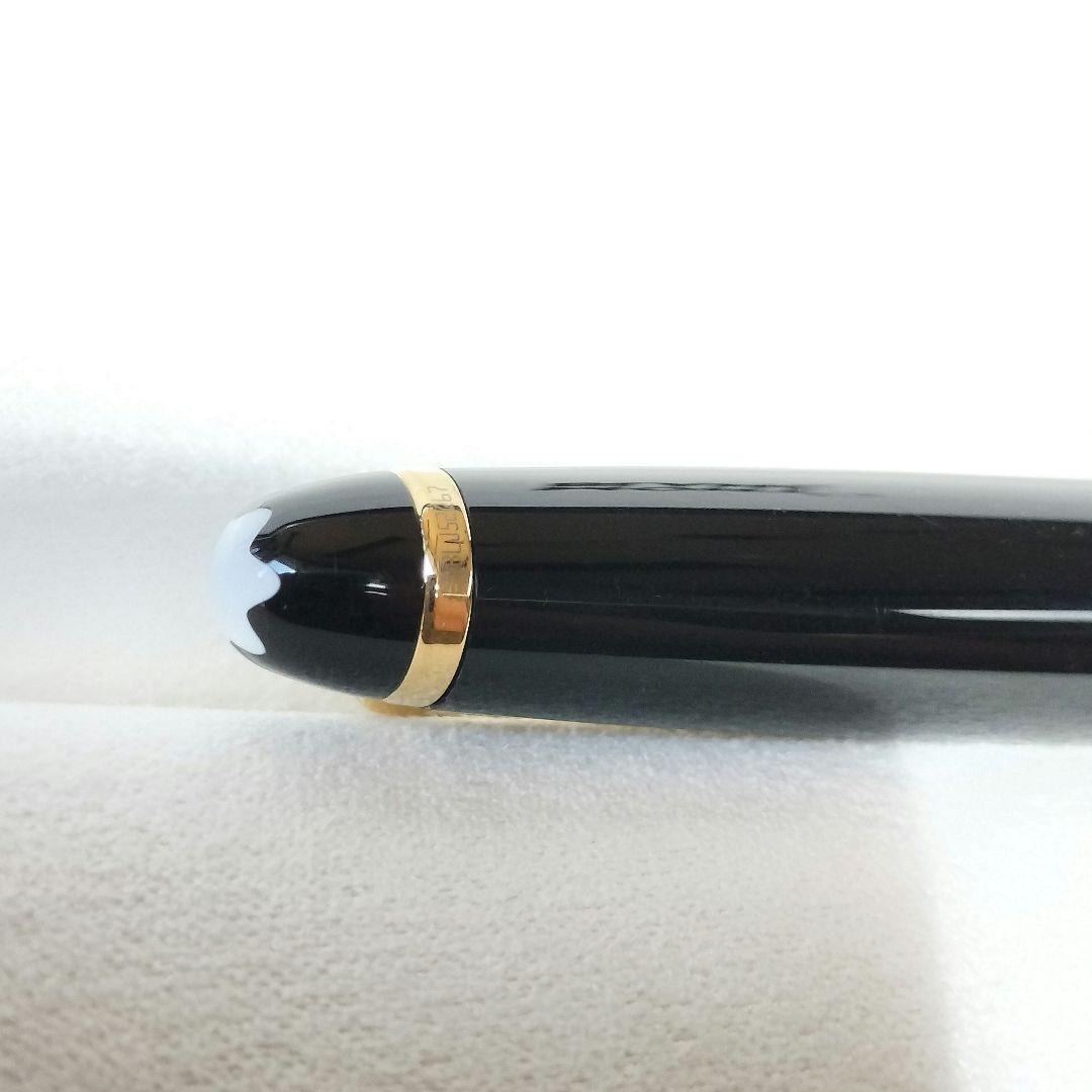 MONTBLANC　モンブラン ボールペン　正規品　マイスターシュテック