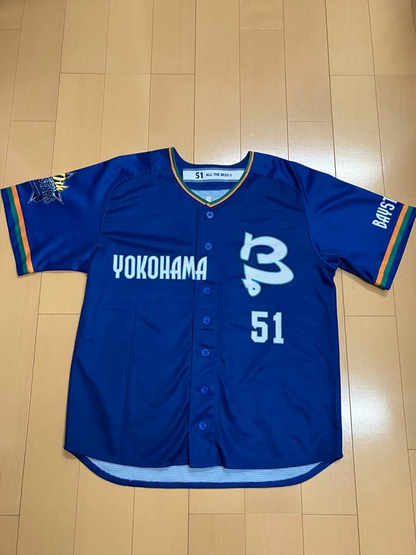 宮崎敏郎　横浜Denaベイスターズ　ハイクオリティー　ユニフォーム　宮﨑敏郎