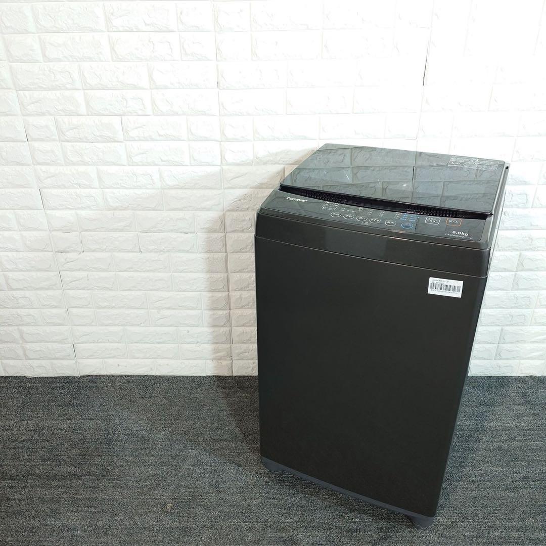 Comfee 洗濯機 CACO6EW60/TT-JP 6kg 2024年C018