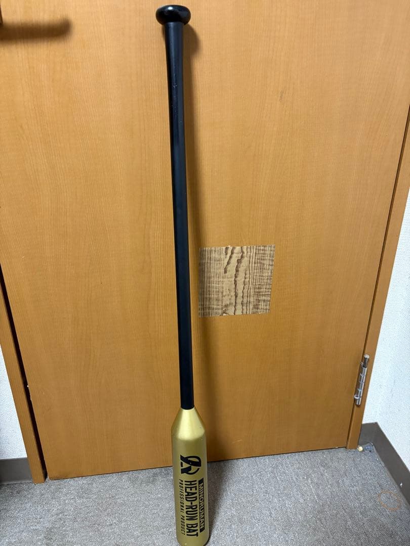 ミノルマン トレーニングバット 95cm 900g 大人用