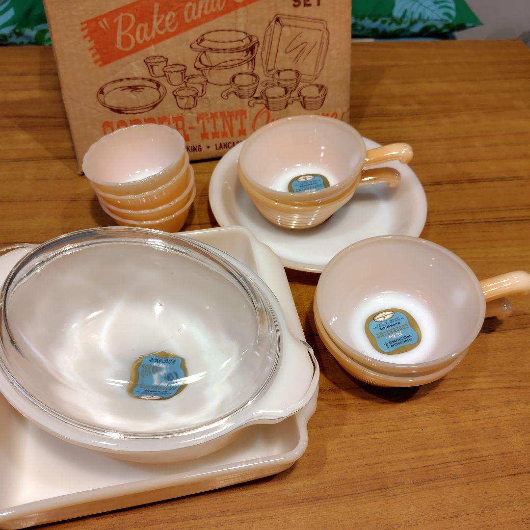 Fire-King Bake and Serve 12ピースセット 新品