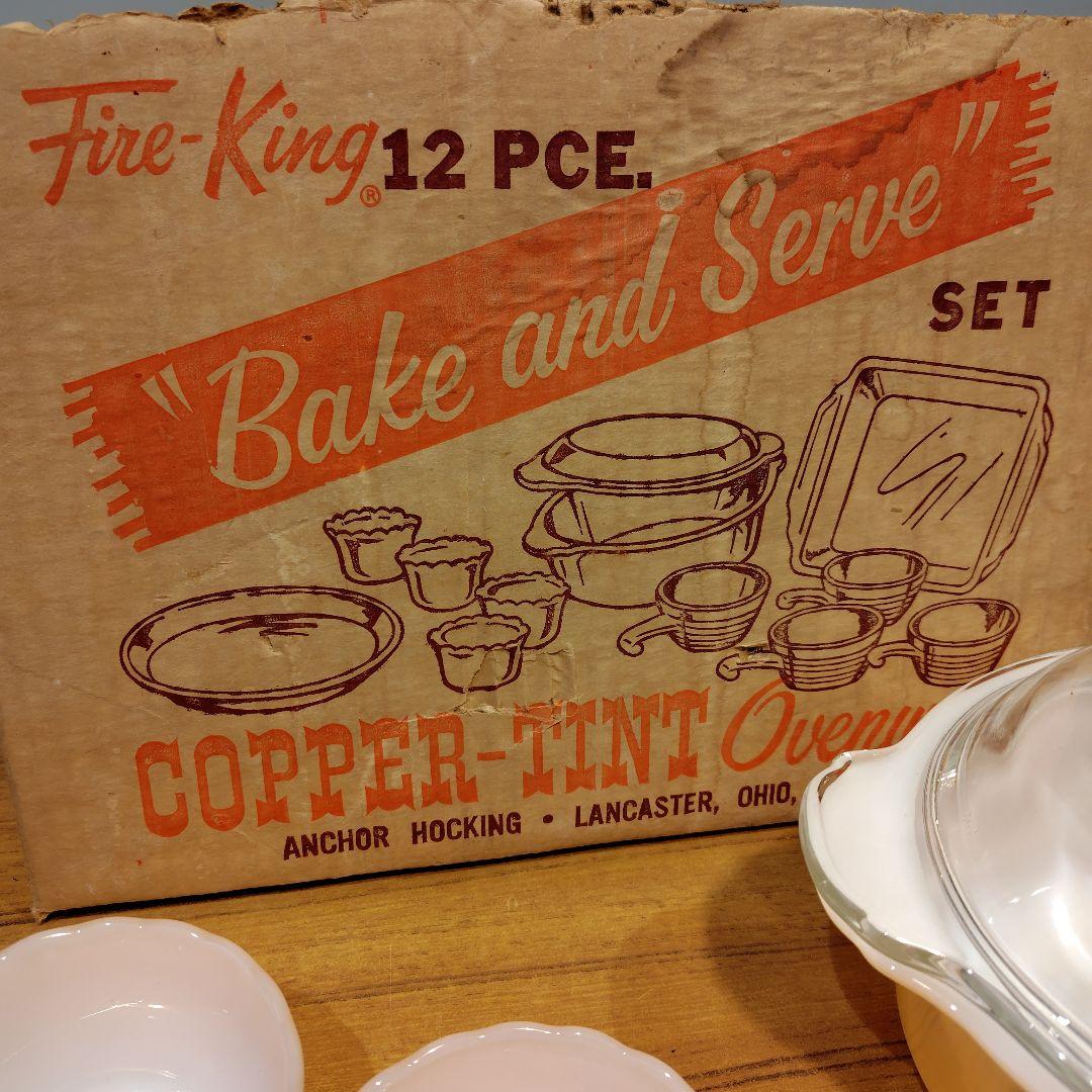 Fire-King Bake and Serve 12ピースセット 新品