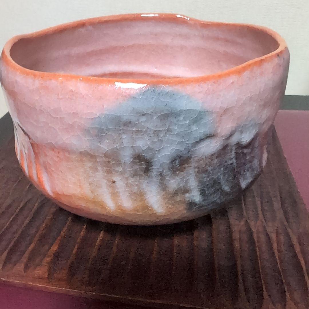 陶芸作品 ピンクオレンジの器