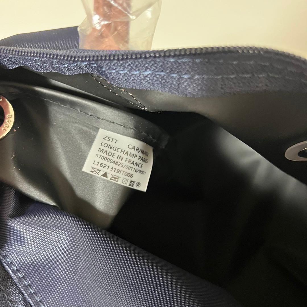 【新品】ロンシャン ル プリアージュ 最新 S トートバックネイビー