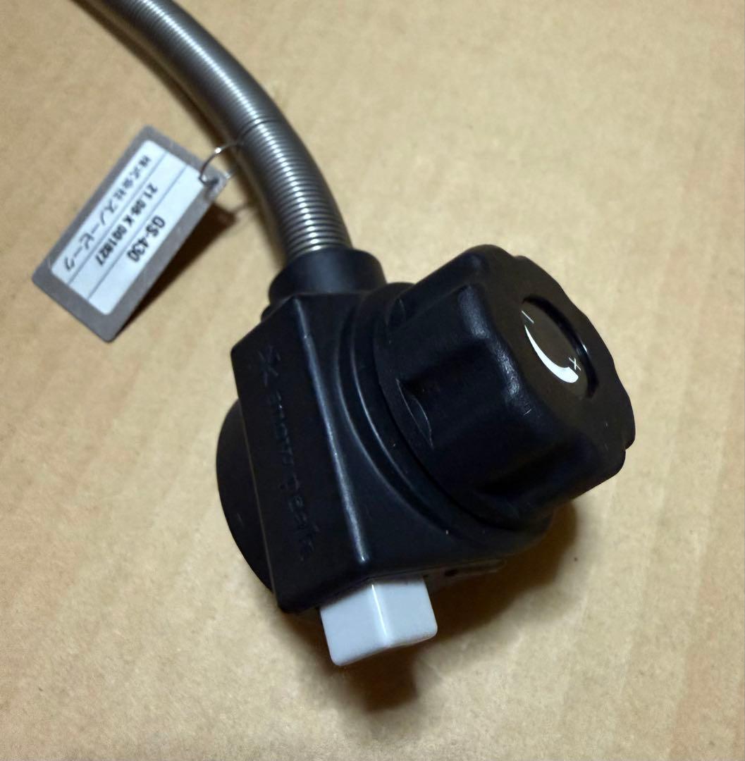  peak スノーピーク 鉄板焼 エンバーナー