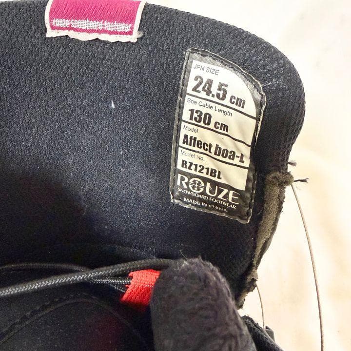 BURTON DEJAVU 141 CITIZEN M BOA 24.5 セット