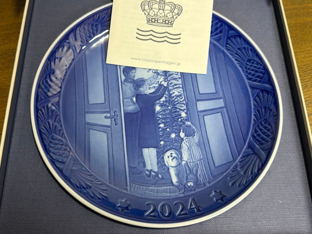 希少✨️ロイヤルコペンハーゲン 2024年 クリスマスイヤープレート 新品未使用