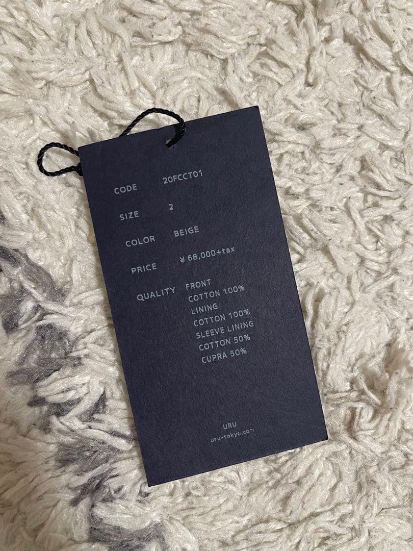 URUTOKYO BALMACAAN COAT ウル　バルマカーンコート