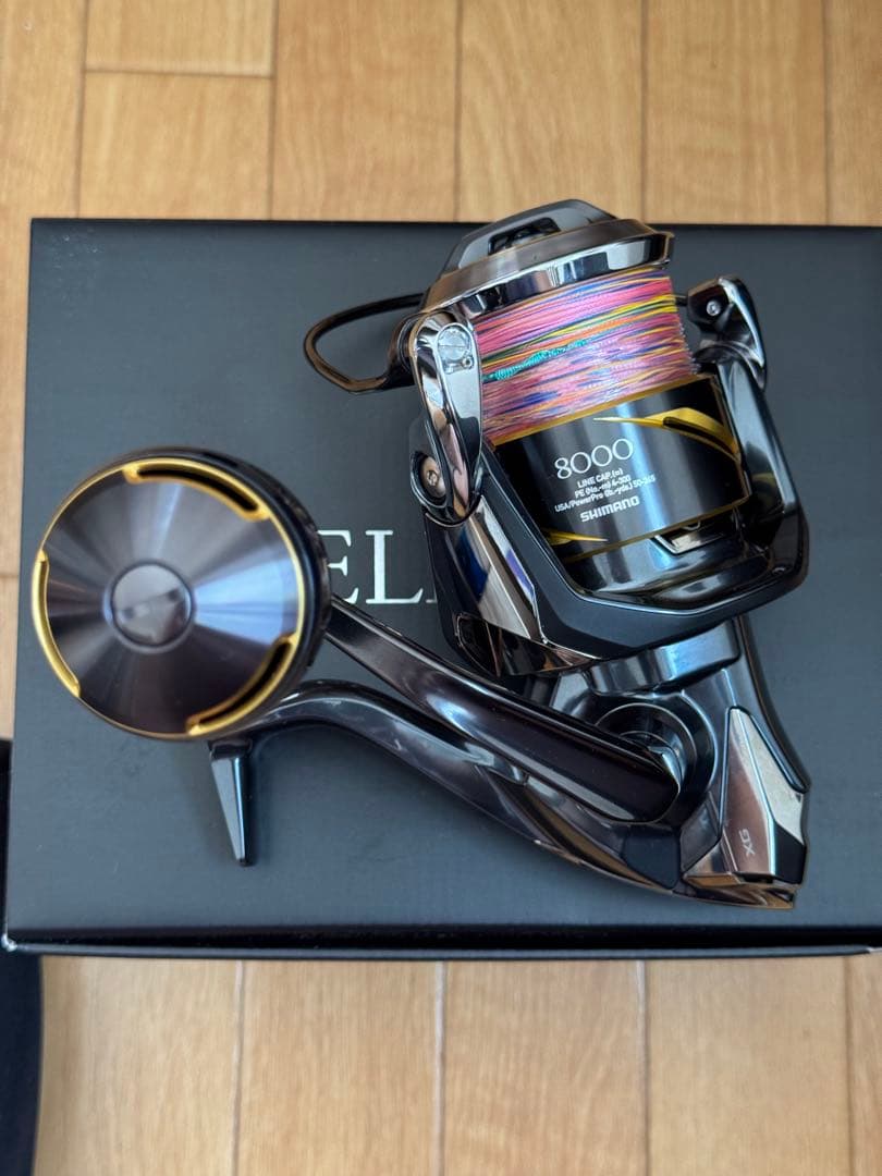 25ステラ SW 8000XG