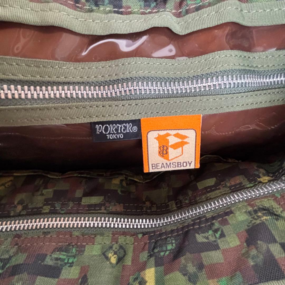 ★NAO ★【PORTER × BEAMS】 トートバッグ カモフラ