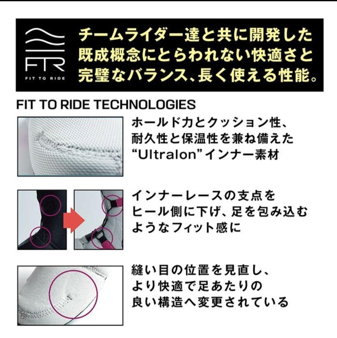 SALOMON MALAMUTE DUAL BOA ブラック