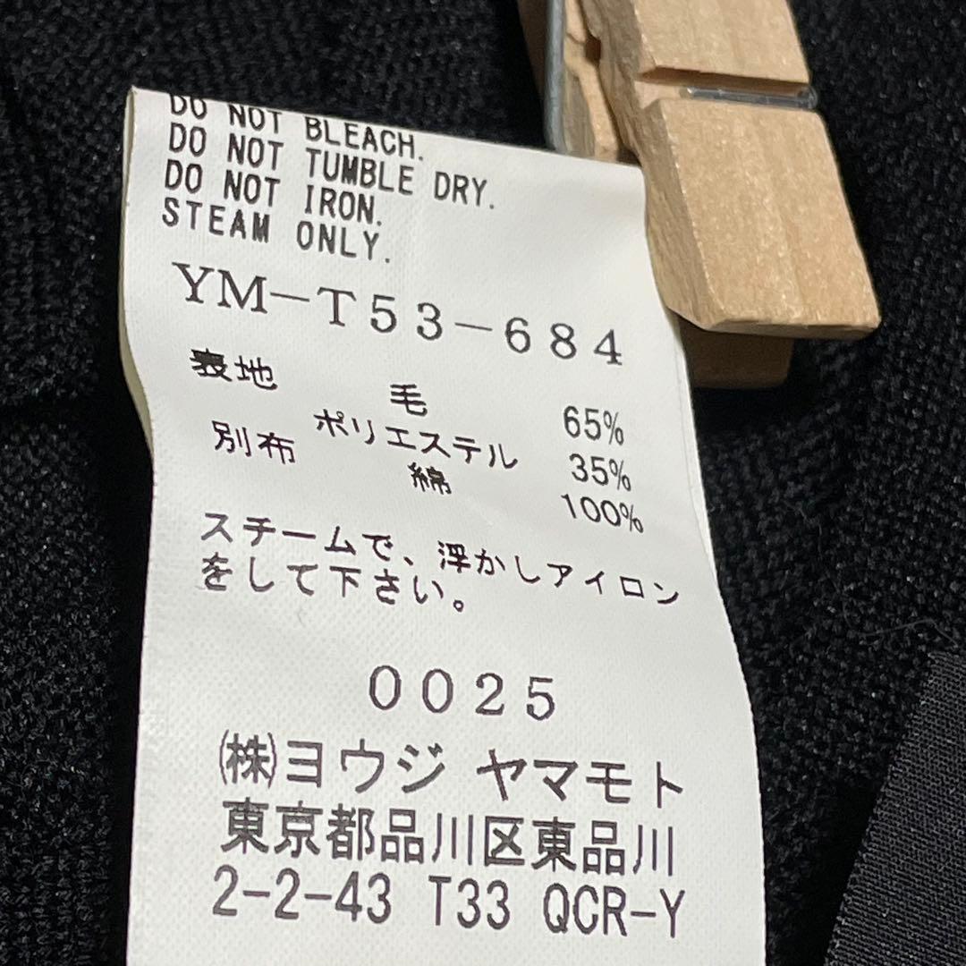 希少　ワイズ　Y's　ヨウジヤマモト　変形ニットジャケット　ジップカーディガン