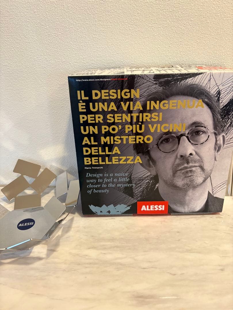 ALESSI La Stanza dello Scirocco アレッシィ